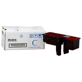 Printpen Utax PK-5014C PK5016C Mavi 35 gr 2.2K Japon Muadil Toner