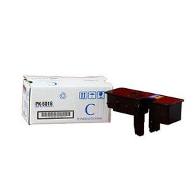 Printpen Utax PK-5014C PK5016C Mavi 35 gr 2.2K Japon Muadil Toner