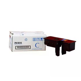 Printpen Utax PK-5014C PK5016C Mavi 35 gr 2.2K Japon Muadil Toner