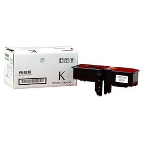 Printpen Utax PK-5014K PK5016K Siyah 55 gr 2.6K Japon Muadil Toner