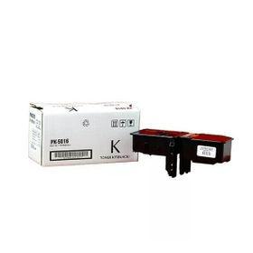 Printpen Utax PK-5014K PK5016K Siyah 55 gr 2.6K Japon Muadil Toner