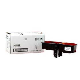 Printpen Utax PK-5014K PK5016K Siyah 55 gr 2.6K Japon Muadil Toner