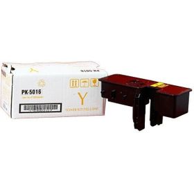 Printpen Utax PK-5014Y PK5016Y Sarı 35 gr 2.2K Japon Muadil Toner