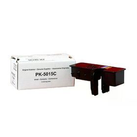 Printpen Utax PK-5015C Mavi 50 gr 3K Japon Muadil Toner