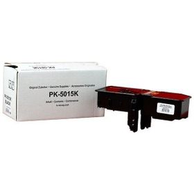 Printpen Utax PK-5015K Siyah 80 gr 4K Japon Muadil Toner
