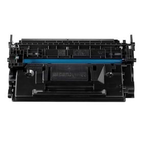 Printwell CRG057 Siyah Muadil Toner