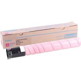 Printwell TN-328/AAV8350 Kırmızı Muadil Toner