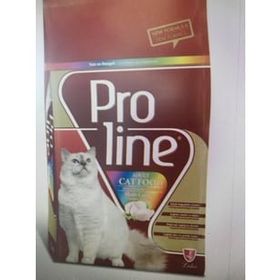 Pro Line Renkli Balıklı Yetişkin 500 gr Kedi Maması
