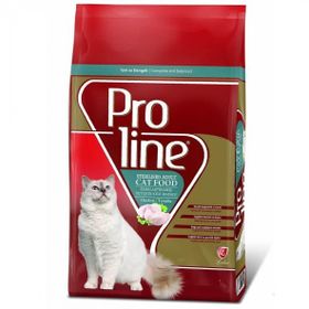 Pro Line Sterilised Kısır 500 gr Kedi Maması