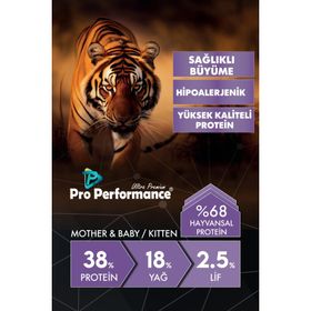 Pro Performance 2 kg Kuzulu ve Pirinçli Yavru Kedi Maması