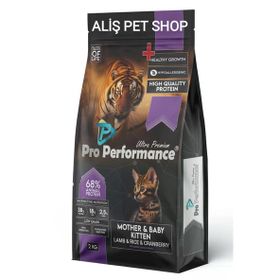 Pro Performance 2 kg Kuzulu ve Pirinçli Yavru Kedi Maması