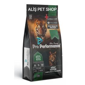 Pro Performance 2 kg Kuzulu ve Pirinçli Yetişkin Kedi Maması