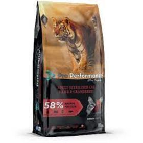 Pro Performance 2 kg Kuzulu ve Somonlu Yavru Kedi Maması