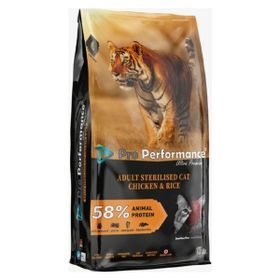 Pro Performance Ultra Premium 15 kg TavukvPiriç Yetişkin Sterilize Kedi Kuru Mama