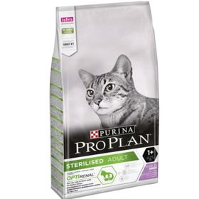 Pro Plan 1 kg Hindi Etli Kısırlaştırılmış Yetişkin Kuru Kedi Maması