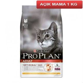 Pro Plan 1 kg Tavuklu Yetişkin Açık Kedi Maması
