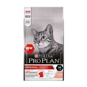 Pro Plan F84G15X63 Junior Tavuklu Yavru 10 kg Kedi Maması