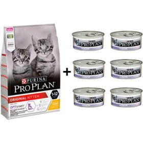 Pro Plan Kitten Tavuklu 1.5 kg Yavru Kedi Maması + 6x85 gr Junior Tavuk Etli Yavru Kedi Maması
