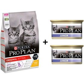 Pro Plan Kitten Tavuklu 10 kg Yavru Kedi Maması + 2x85 gr Pro Plan Tavuklu Yavru Konserve