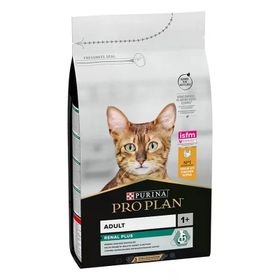 Pro Plan Orijinal Tavuklu 10 kg Yetişkin Kuru Kedi Maması