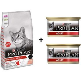 Pro Plan Somonlu 1.5 kg Yetişkin Kedi Maması + 2x85 gr Tavuklu Kedi Konservesi