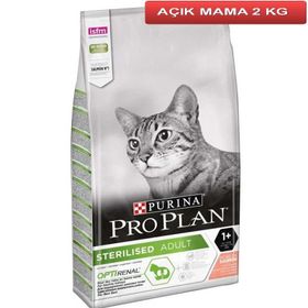 Pro Plan Somonlu Kısır 2 kg Açık Kedi Maması
