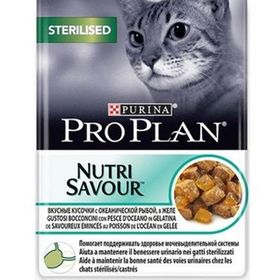 Pro Plan Sterilised Okyanus Balıklı Kısırlaştırılmış 85 gr Yaş Kedi Maması