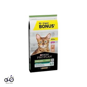 Pro Plan Sterilised Somonlu 12 kg Kısırlaştırılmış Yetişkin Kedi Maması