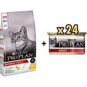 Pro Plan Tavuklu 3 kg Yetişkin Kedi Maması +24x85 gr Adult Tavuk Etli Yetişkin Kedi Konservesi