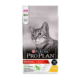 Pro Plan Tavuklu ve Pirinçli Yetişkin Açık Kedi Maması 1 Kg