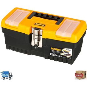 Probox 13 Metal Kilitli Alet Takım Çantası