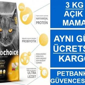 Prochoice Pro32 3 kg Tavuklu Kısırlaştırılmış Açık Kedi Maması