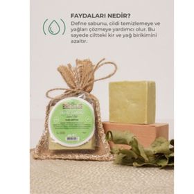 Proclis 100 gr Doğal El Yapımı Defne Sabunu