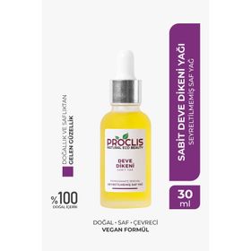 Proclis 30 ml %100 Doğal Deve Dikeni Yağı