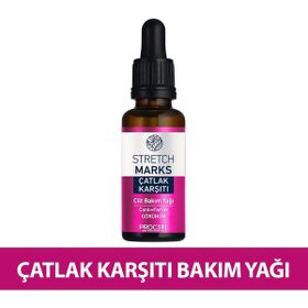 Procsin 20 ml Çatlak Bakım Yağı