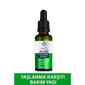 Procsin 20 ml Yaşlanma Karşıtı Cilt Bakım Yağı