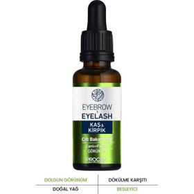 Procsin Kaş Kirpik 20 ml Bakım Yağı