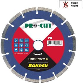 ProCut PR51101 115 A 115 mm A Soketli Elmas Testere