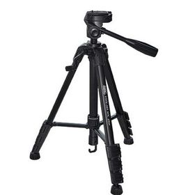 Prodigix PDX-PRO701 Tripod