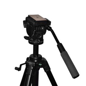 Prodigix PDX-PRO701 Tripod