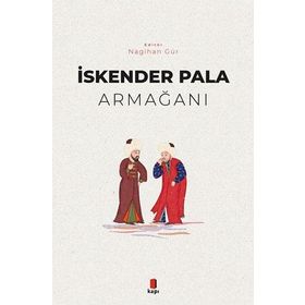 PROF. DR. HARUN GÜNGÖR ARMAĞANI - MUSTAFA ARGUNŞAH;MUSTAFA ÜNAL