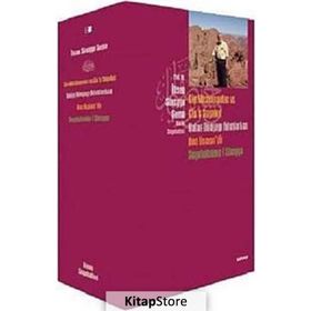 PROF. DR. İHSAN SÜREYYA SIRMA'NIN BÜTÜN SEYAHATLERI (KUTULU) - İHSAN SÜREYYA SIRMA
