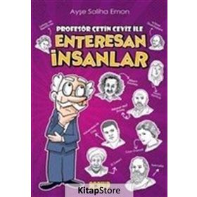 Profesör Çetin Ceviz İle Enteresan İnsanlar - Ayşe Saliha Emon