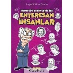 Profesör Çetin Ceviz İle Enteresan İnsanlar - Ayşe Saliha Emon