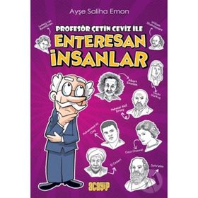 Profesör Çetin Ceviz İle Enteresan İnsanlar - Ayşe Saliha Emon