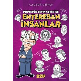 Profesör Çetin Ceviz İle Enteresan İnsanlar - Ayşe Saliha Emon