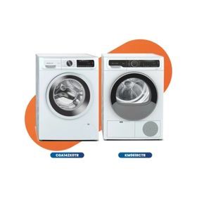 Profilo CGA142X0TR Çamaşır Makinesi + KM961RCTR Çamaşır Kurutma Makinesi