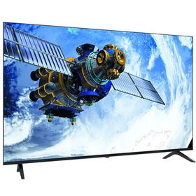 Profilo PA525EG LED TV