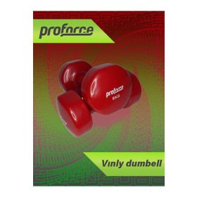 Proforce Vinil Kaplı İçi Çelik Döküm 8 kg Dambıl