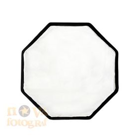 Profoto Octa 90 cm Softbox